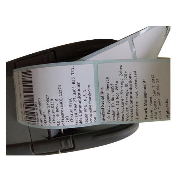 產(chan) 品打印效果展示