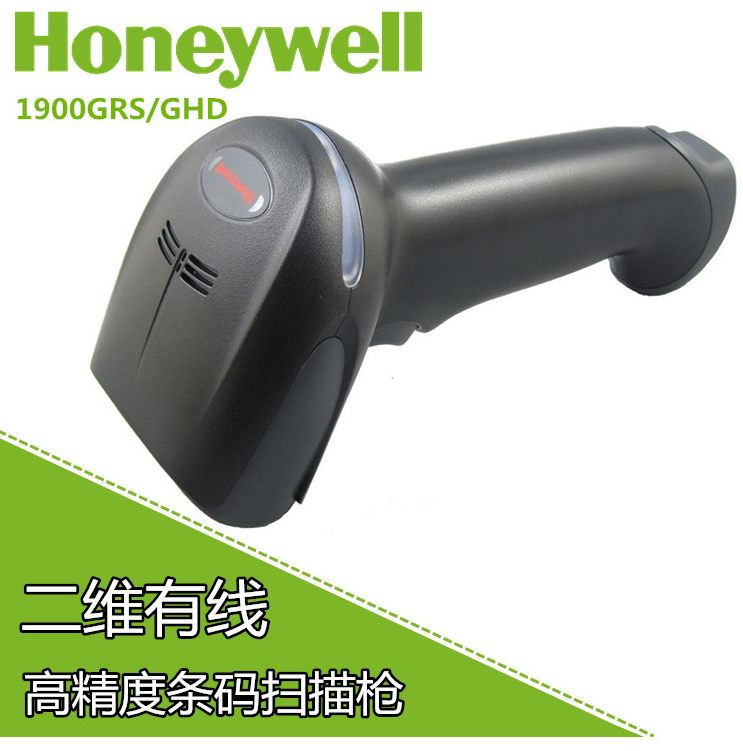 1900-Honeywell 霍尼韋爾 1900-Honeywell 霍尼韋爾