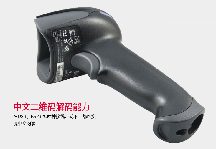 1900-Honeywell 霍尼韋爾 1900-Honeywell 霍尼韋爾