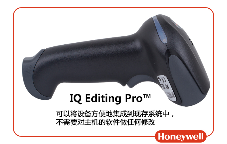 1900-Honeywell 霍尼韋爾 1900-Honeywell 霍尼韋爾