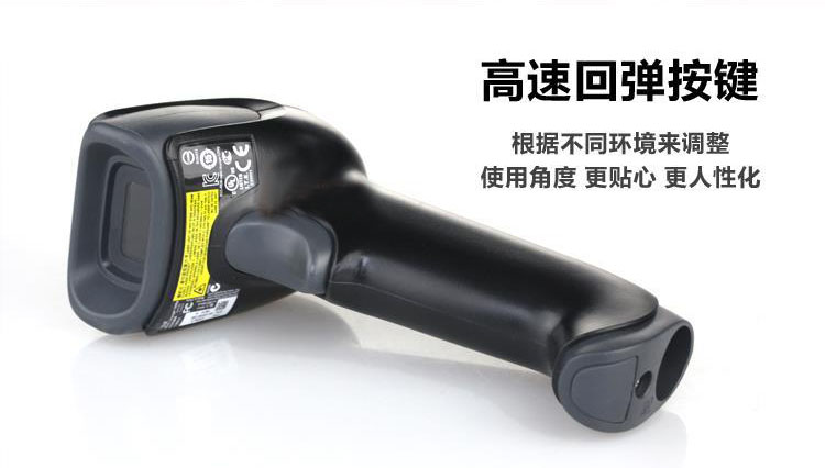 1250g-Honeywell 霍尼韋爾 1250g-Honeywell 霍尼韋爾