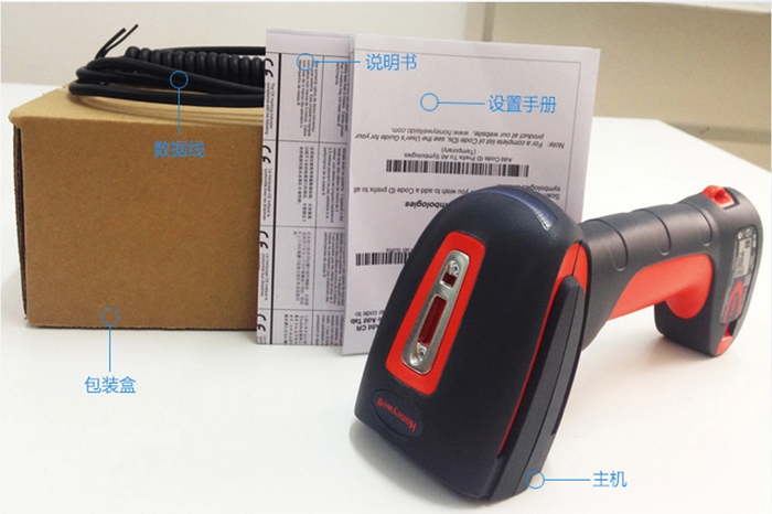 1280i-Honeywell 霍尼韋爾 重工業(ye) 掃描器 1280i-Honeywell 霍尼韋爾 重工業(ye) 掃描器