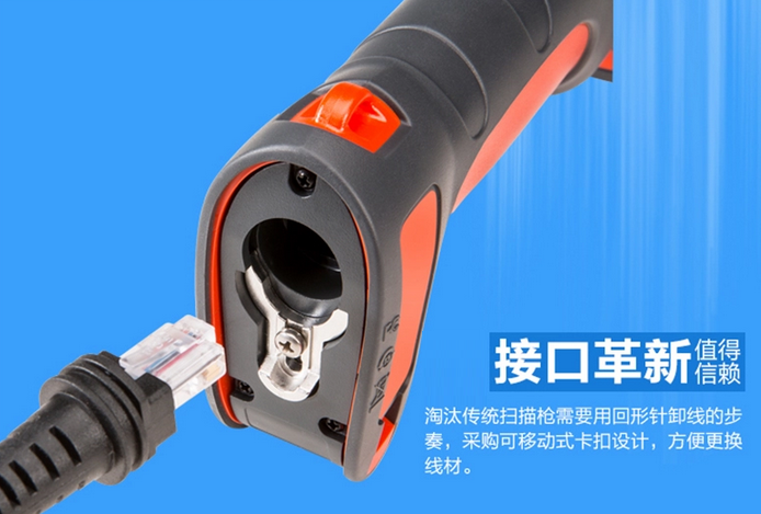 1280i-Honeywell 霍尼韋爾 重工業(ye) 掃描器 1280i-Honeywell 霍尼韋爾 重工業(ye) 掃描器