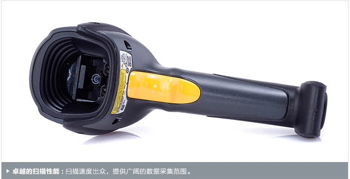 Moto摩托羅拉DS6708 二維條碼掃描器 Zebra斑馬DS6708 二維條碼掃描器