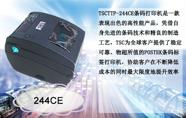 TSC TTP-244CE TSC TTP-244CE