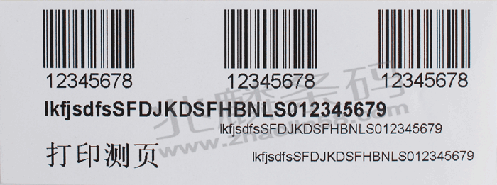 TSC TTP-244CE TSC TTP-244CE