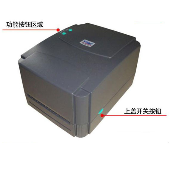 TSC TTP-244 Pro TSC TTP-244 Pro