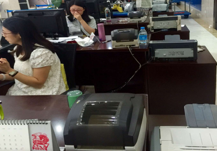 產(chan) 品質檢條碼管理