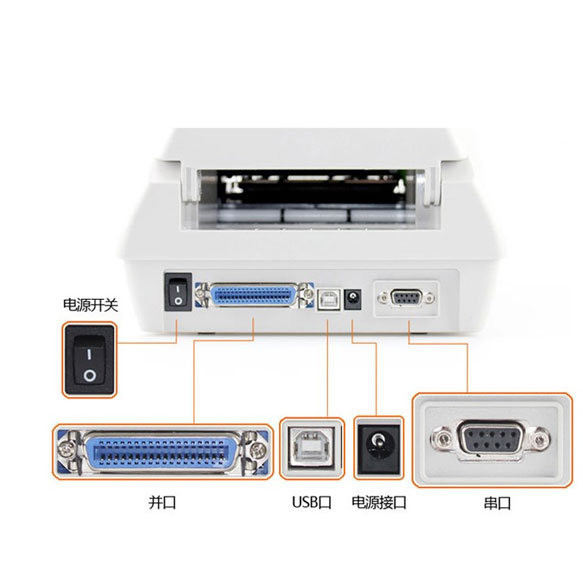 Argox立象 CP-3140 Argox立象 CP-3140