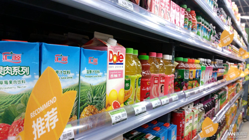 超市標簽 超市標簽