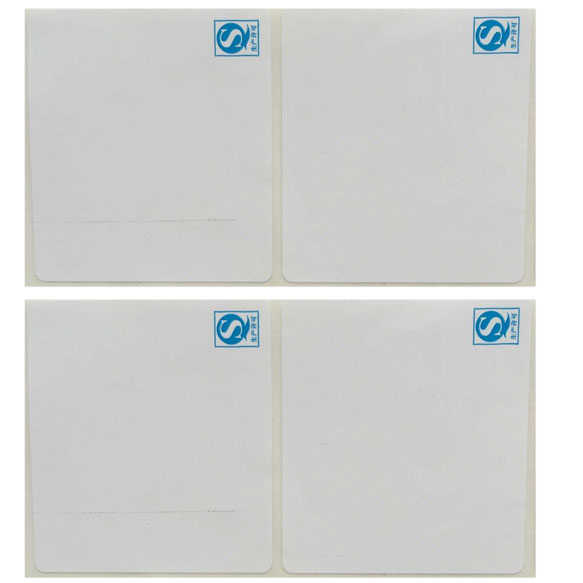 超市標簽 超市標簽