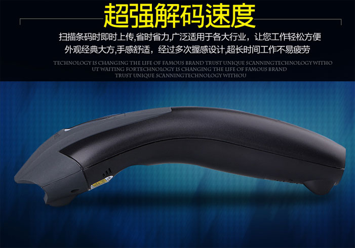 1200g-Honeywell 霍尼韋爾 1200g-Honeywell 霍尼韋爾