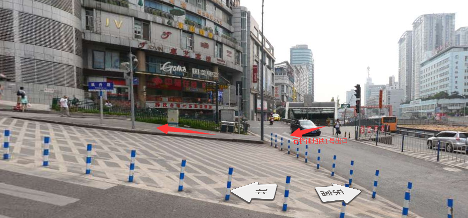 渝州路27號華宇商務樓