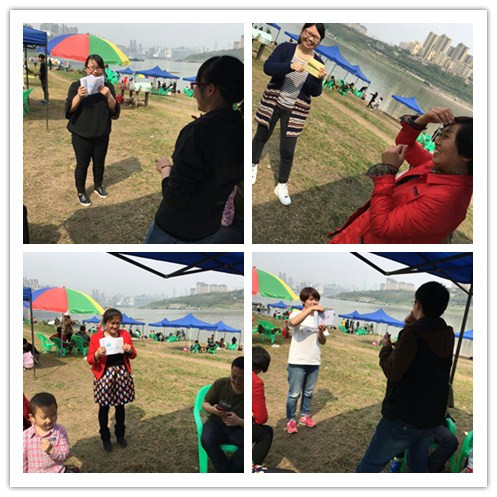 我說你猜 我說你猜