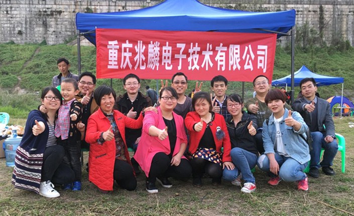 兆麟團隊 兆麟團隊