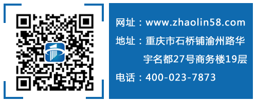 兆麟電子聯係方式