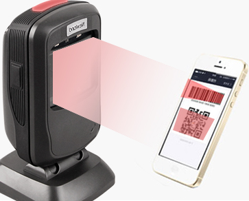 重慶摩托羅拉掃描槍