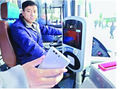 公交車有二維碼支付