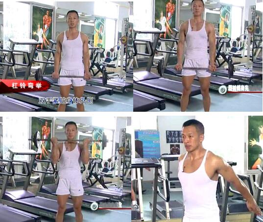 杠鈴彎舉(ju) 