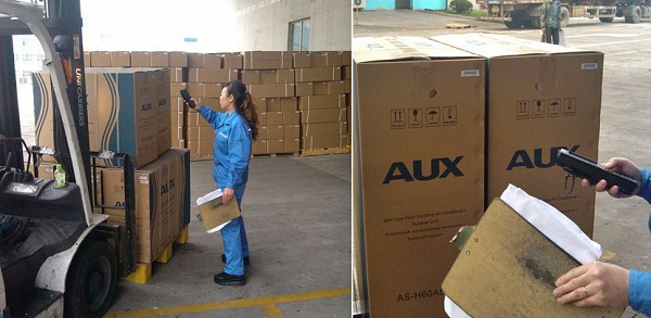 SHT26型移動智能終端