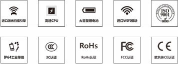 銷邦X3083 銷邦X3083