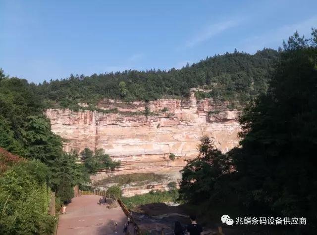 四麵山丹霞地貌