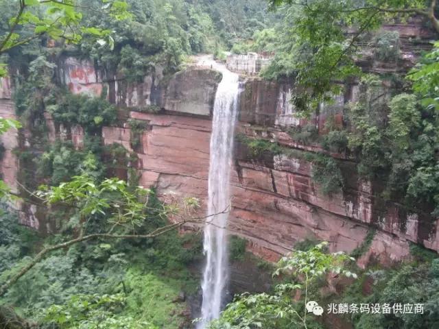 四麵山瀑布
