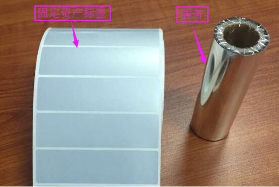 打印介質 打印介質