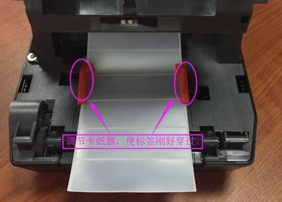 條碼標簽紙安裝 條碼標簽紙安裝