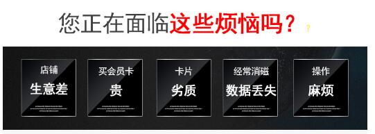 證卡打印機應用範圍 證卡打印機應用範圍