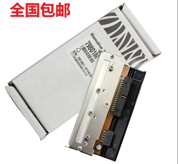 斑馬打印頭 斑馬打印頭