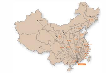 科誠打印機全國售後