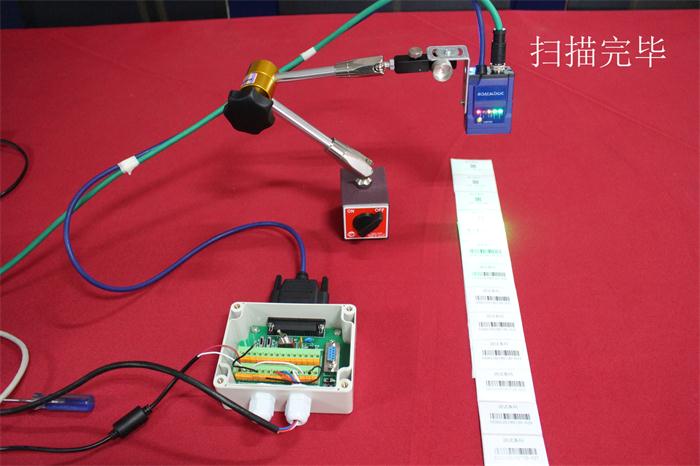 條碼檢測使用場景2 條碼檢測使用場景2
