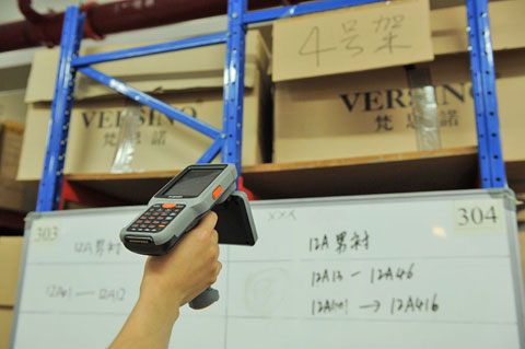 RFID手持終端 RFID手持終端