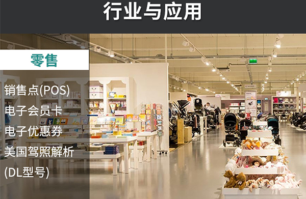 DS4308u.jpg DS4308u.jpg