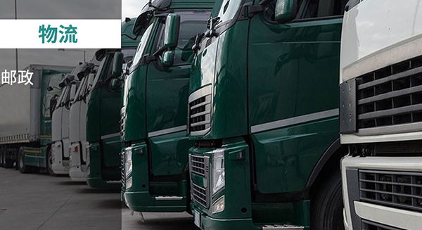 DS4308uu.jpg DS4308uu.jpg