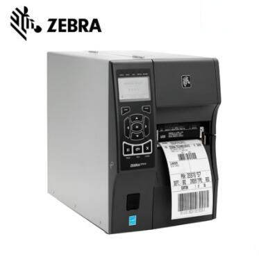 斑馬ZT410條碼打印機