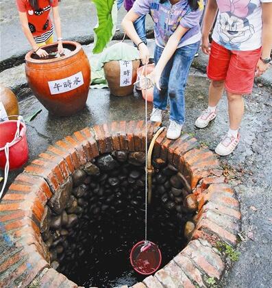 打午時水 打午時水