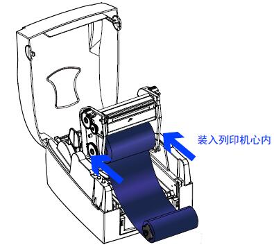 科誠g500標簽打印機碳帶更換