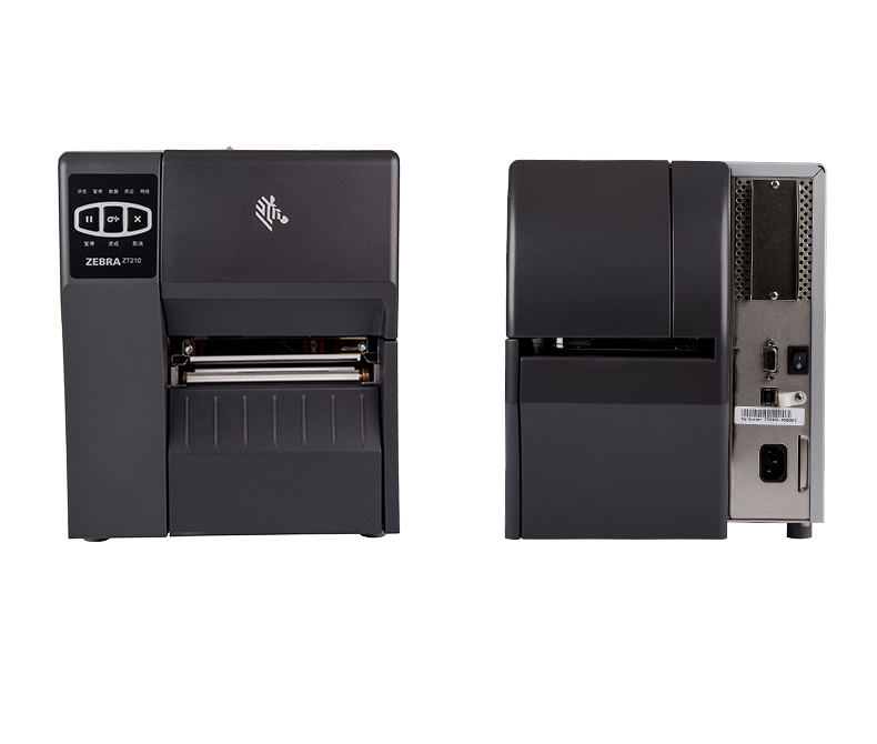 斑馬ZT210標簽打印機