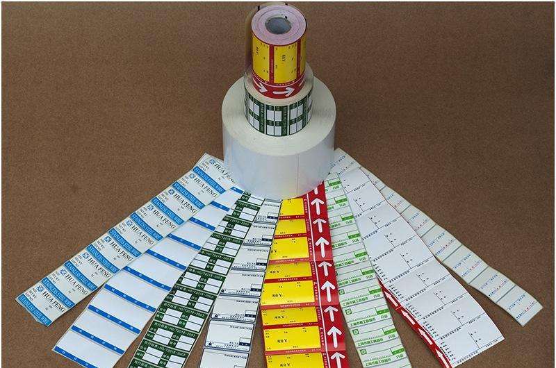 不幹膠標簽紙 不幹膠標簽紙