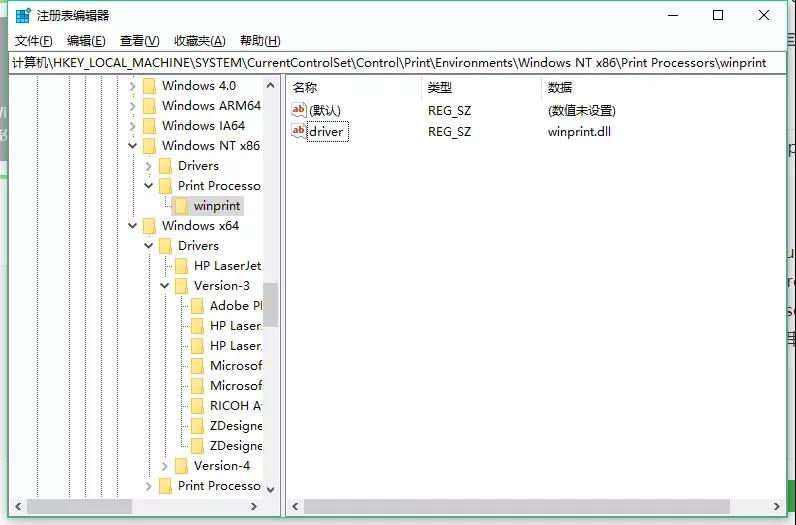 注冊(ce) 表設置