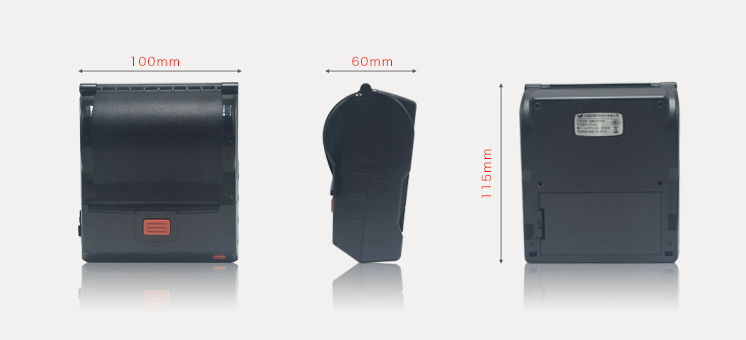 芝柯XT423便攜熱敏打印機 芝柯XT423便攜熱敏打印機