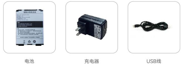 QQ截圖20191119142856.jpg QQ截圖20191119142856.jpg