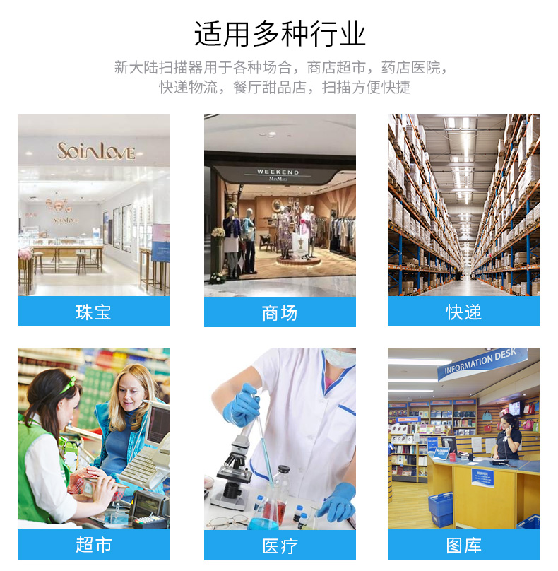 博思得C168/200s打印機 博思得C168/200s打印機