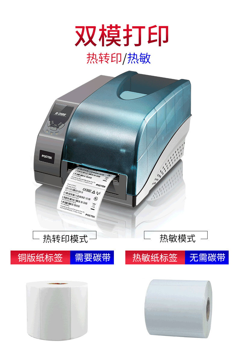 G-3106-2.png G-3106-2.png