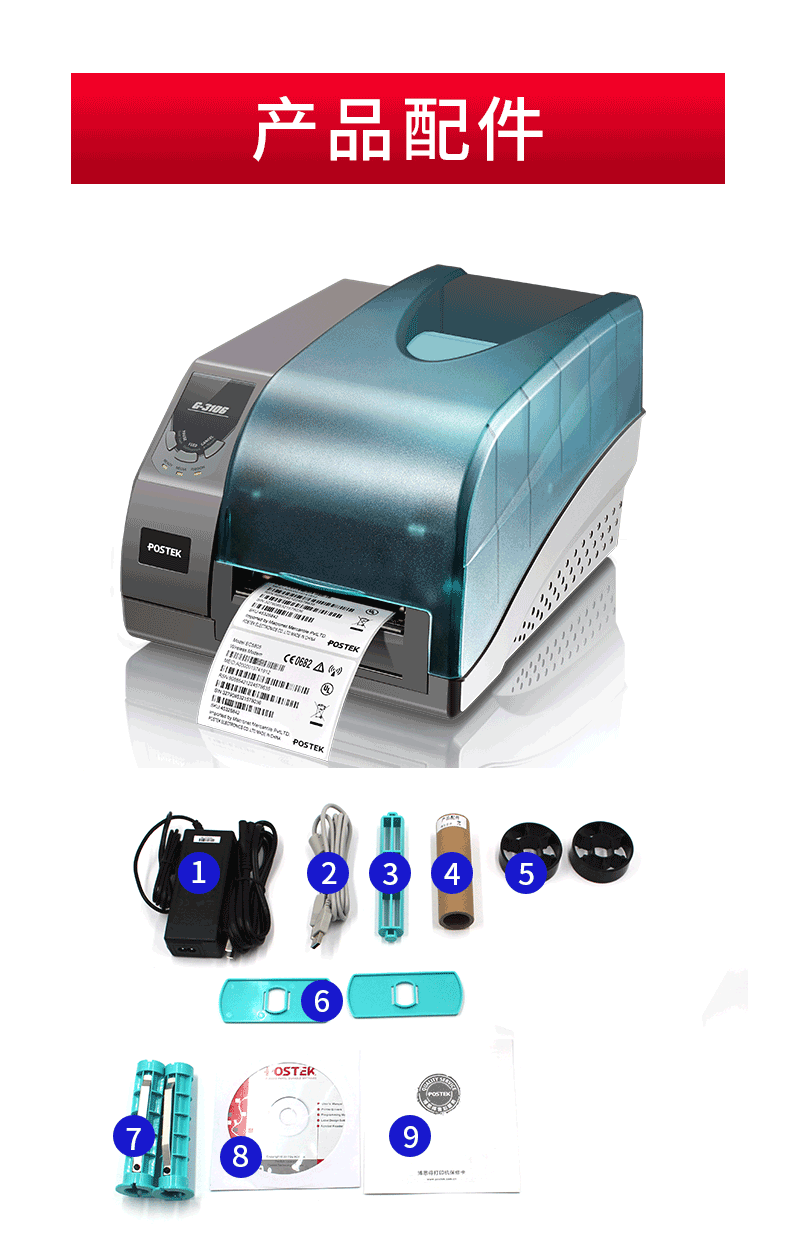 G-3106-1.png G-3106-1.png