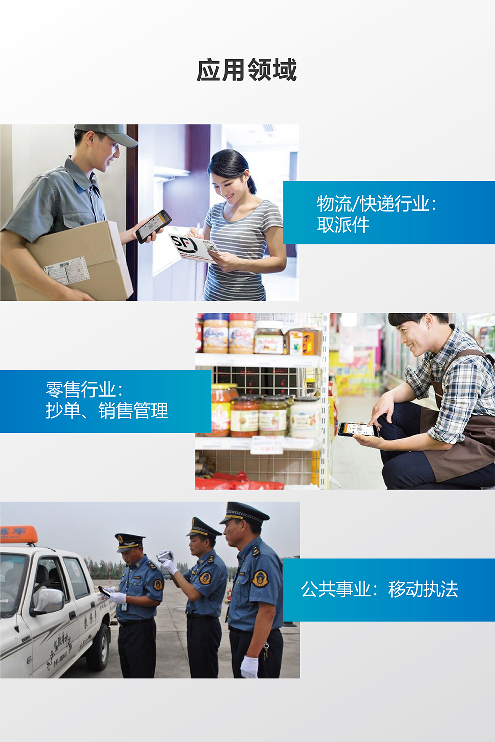 東(dong) 大集成 小碼哥8T