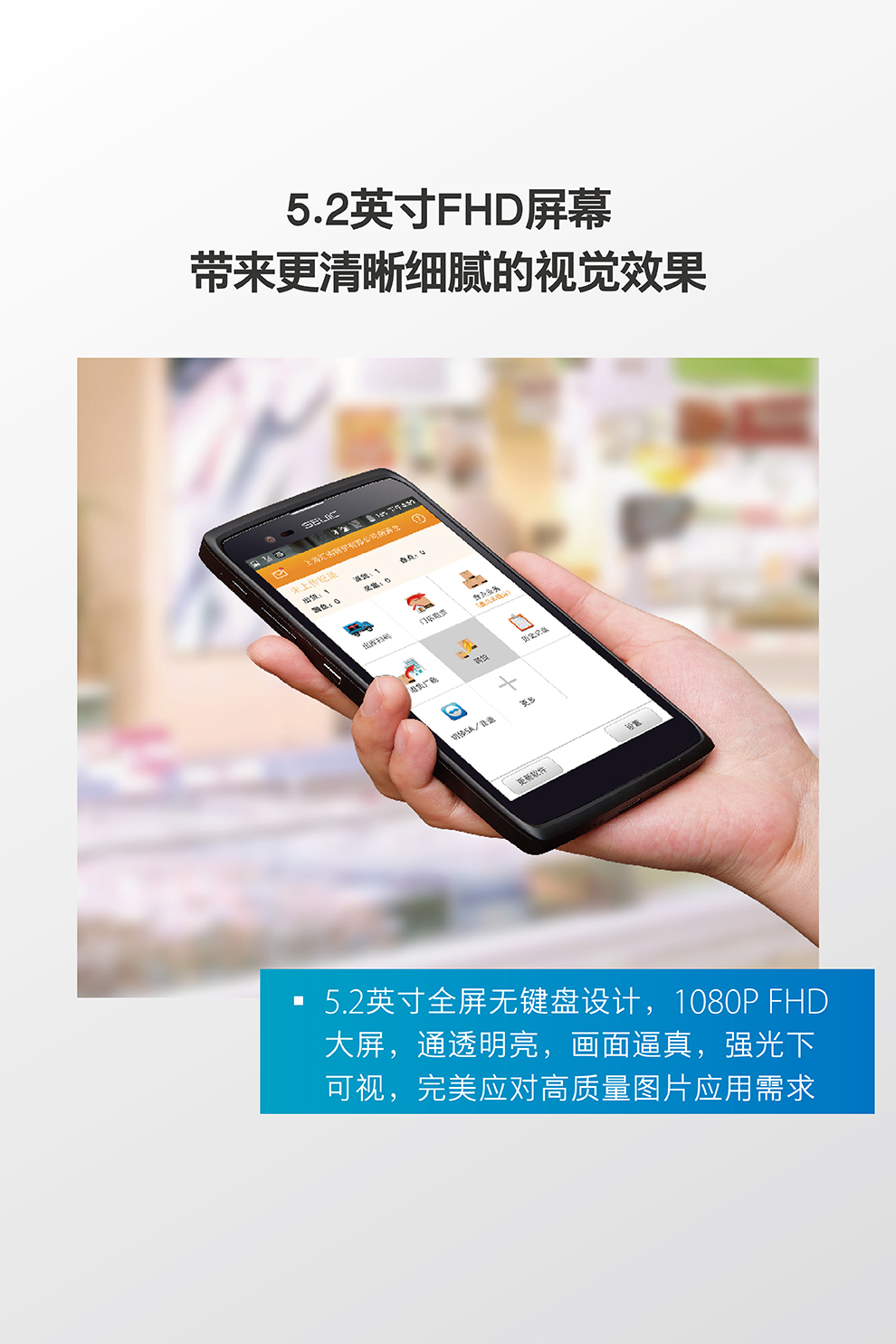 東(dong) 大集成 小碼哥8T