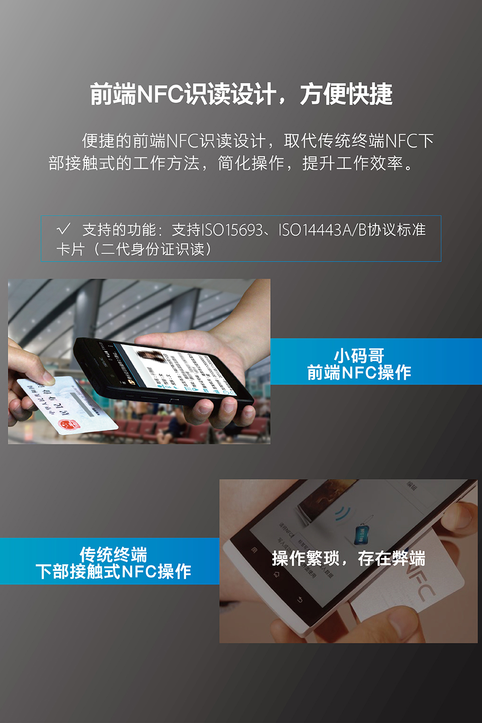 東(dong) 大集成 小碼哥8T